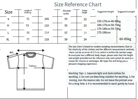 2026 Summer European and American High Street Trendy Base Layer T-shirt